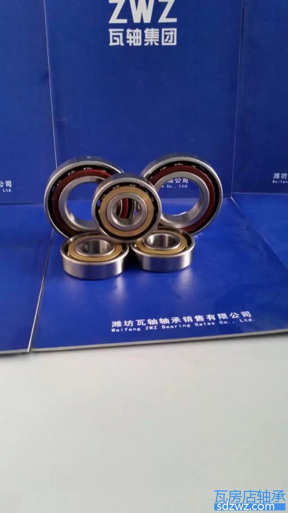 單列角接觸球軸承 70/560A單列角接觸球軸承