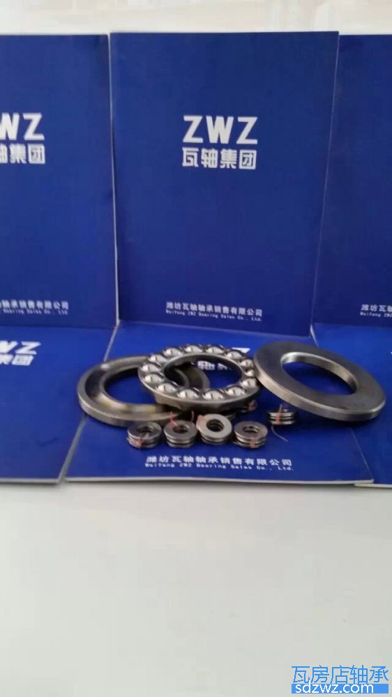 推力球軸承 51222M推力球軸承