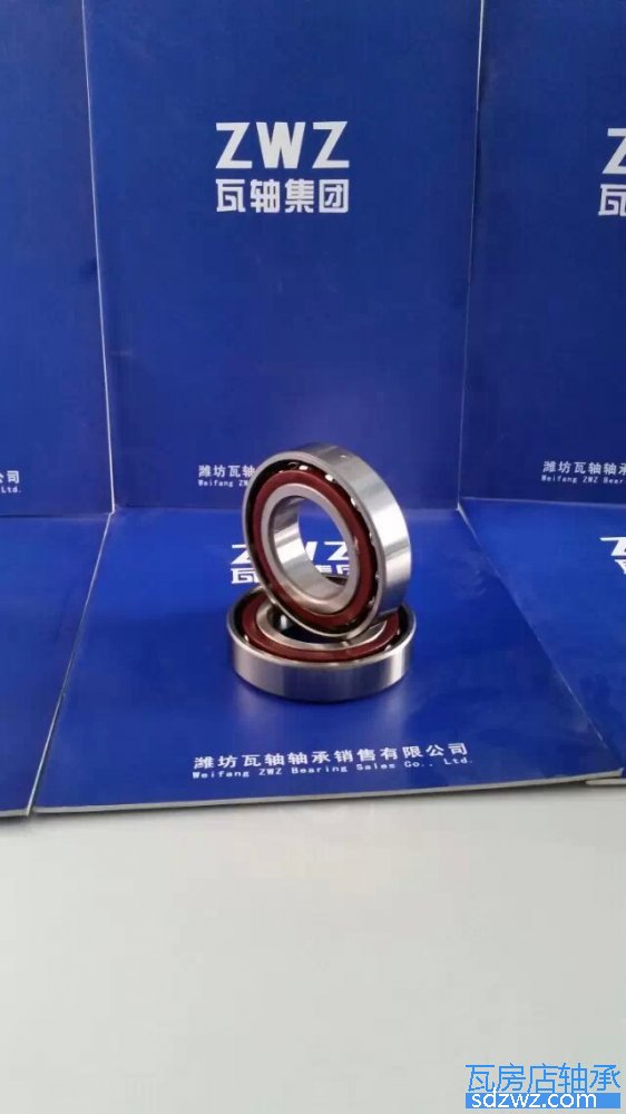 配對角接觸球軸承 7015ACHATN1/P4DTCX配對角接觸球軸承